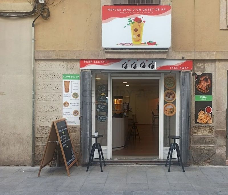 Comercial Premise for trade sale Barcelona. Ref: 1112. Kamvy