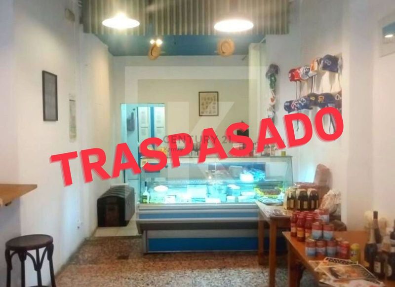 Comercial Premise for trade sale Barcelona. Ref: 1211. Kamvy