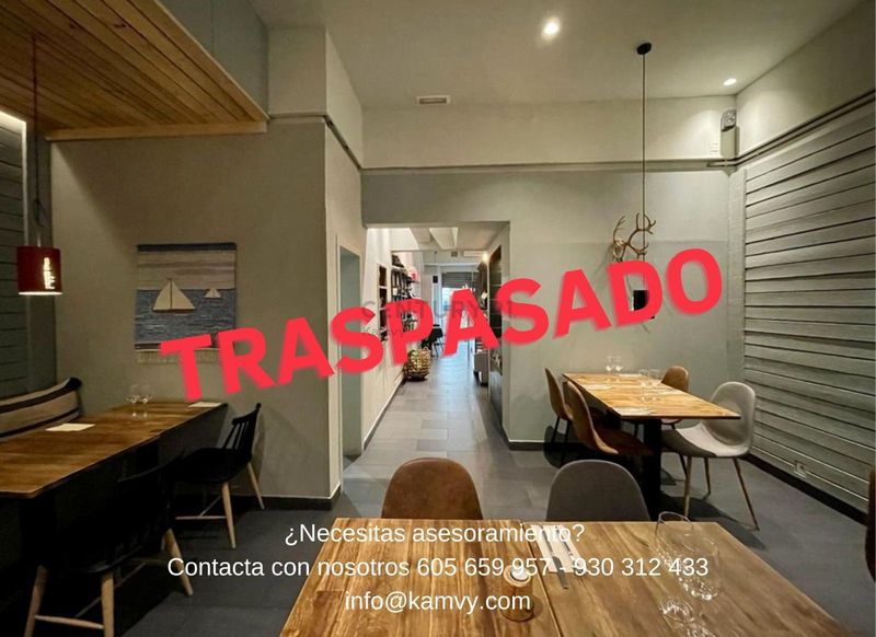 Restaurante en traspaso Barcelona. Ref: 1217. Kamvy