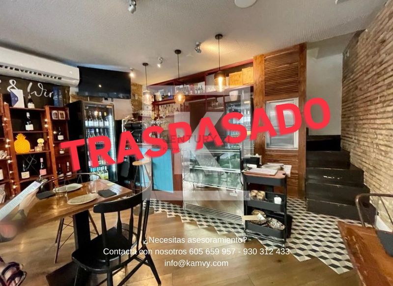 Restaurant for trade sale Barcelona. Ref: 1282. Kamvy