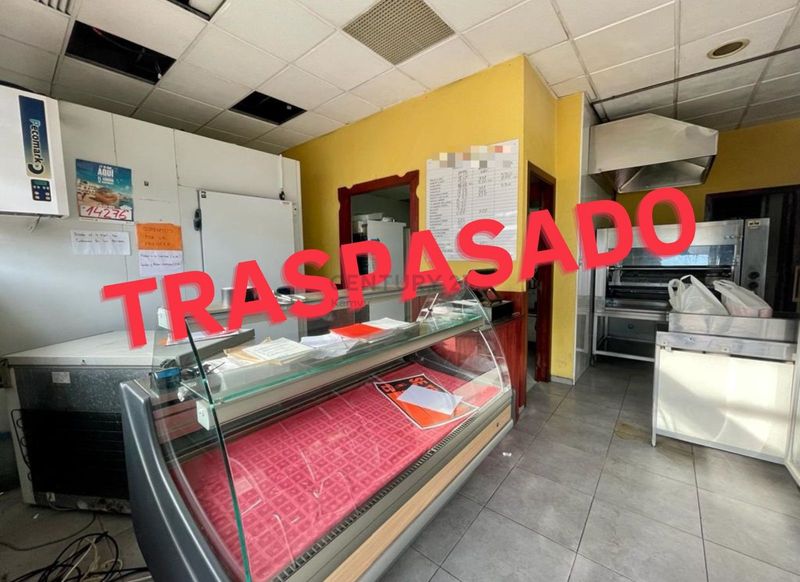 Shop for trade sale Gavà, Barcelona. Ref: 1446. Kamvy