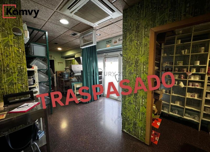 Shop for trade sale Barcelona. Ref: 1851. Kamvy