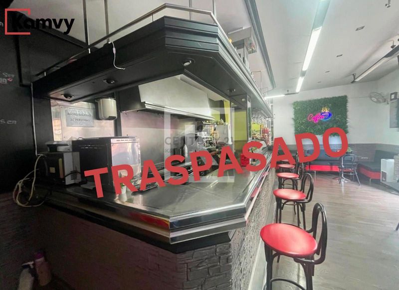 Pub for trade sale L