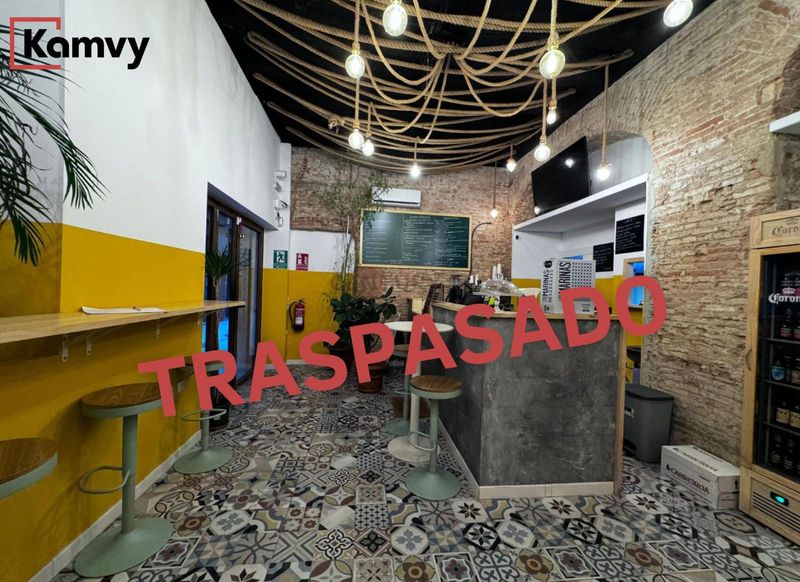 Comercial Premise for trade sale Barcelona. Ref: 1933. Kamvy