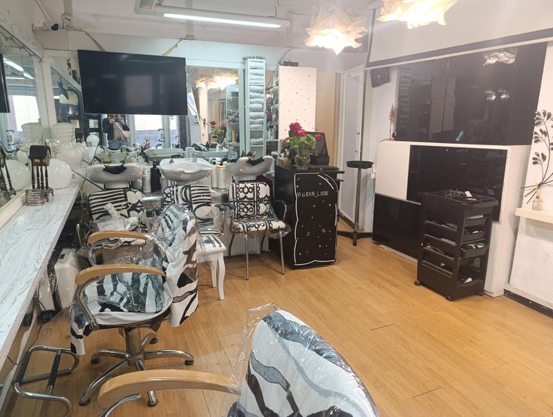 Comercial Premise for trade sale Barcelona. Ref: 2052. Kamvy