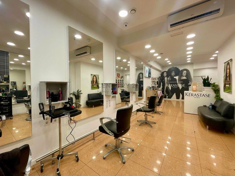 Comercial Premise for trade sale Barcelona. Ref: 2058. Kamvy
