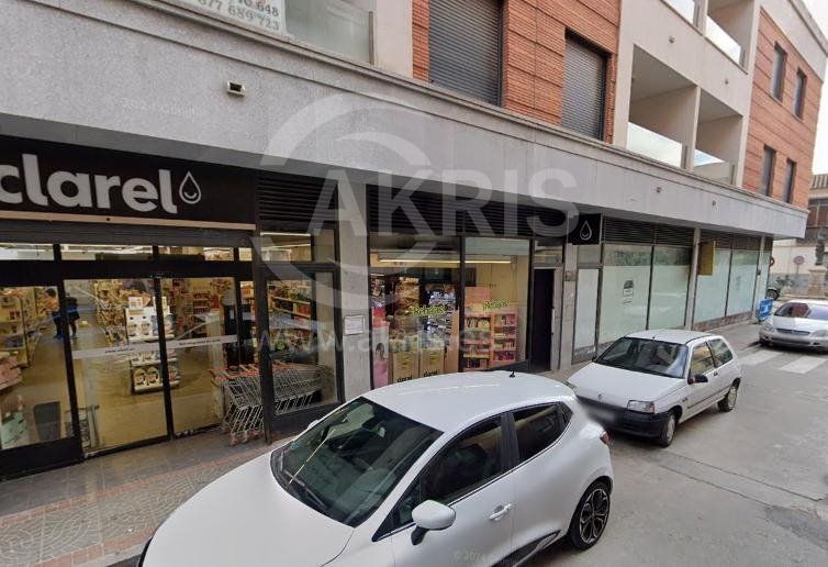 Locali Commerciali in vendita Mora, Toledo. Ref: 14652. Inmobiliaria Akris