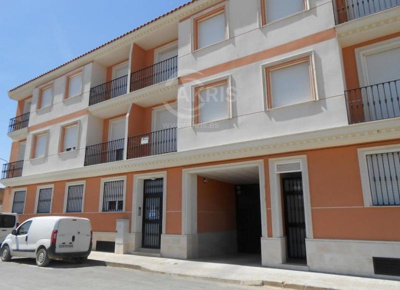 Garage en vente Argamasilla De Alba, Ciudad Real. Ref: 15796. Inmobiliaria Akris