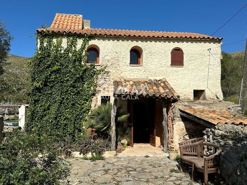 House for sale Capdepera, Baleares. Ref: 1619. RE/MAX AURA