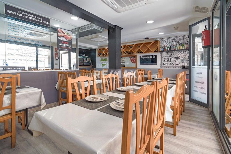 Comercial Premise for sale and rent Palma De Mallorca, Baleares. Ref: 2299. RE/MAX AURA