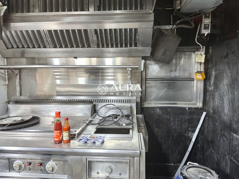 Local Comercial en venda Barcelona. Ref: 1040. AURA RETAIL