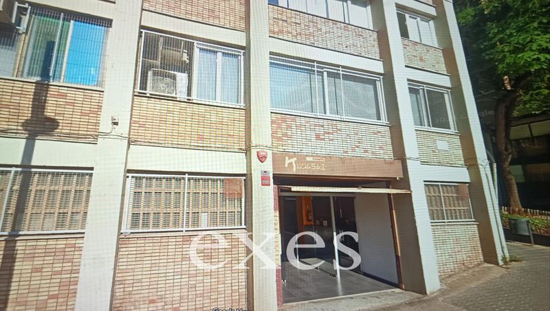 Local Comercial en venta Barcelona. Ref: 2058. Exes Grup Expofinques