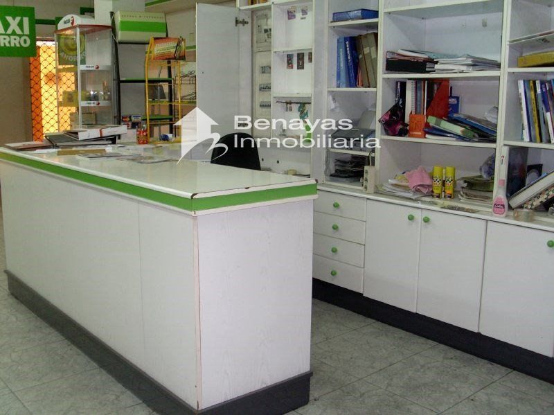 Local Comercial en alquiler Salamanca. Ref: 1174. Benayas Inmobiliaria