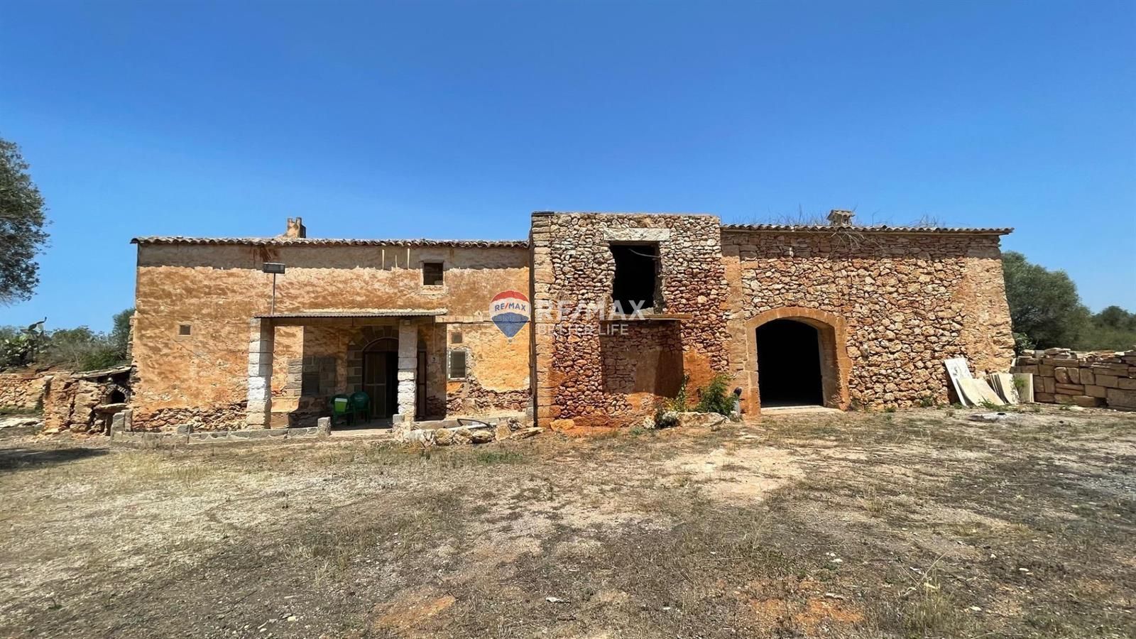 recent-property
