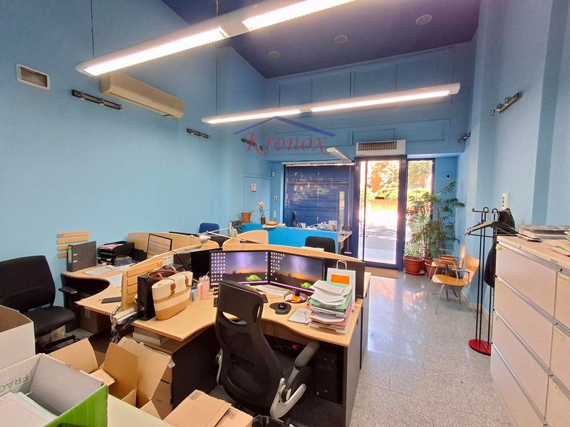 Local Comercial en venta Madrid. Ref: 21979. Inmobiliaria Kronox