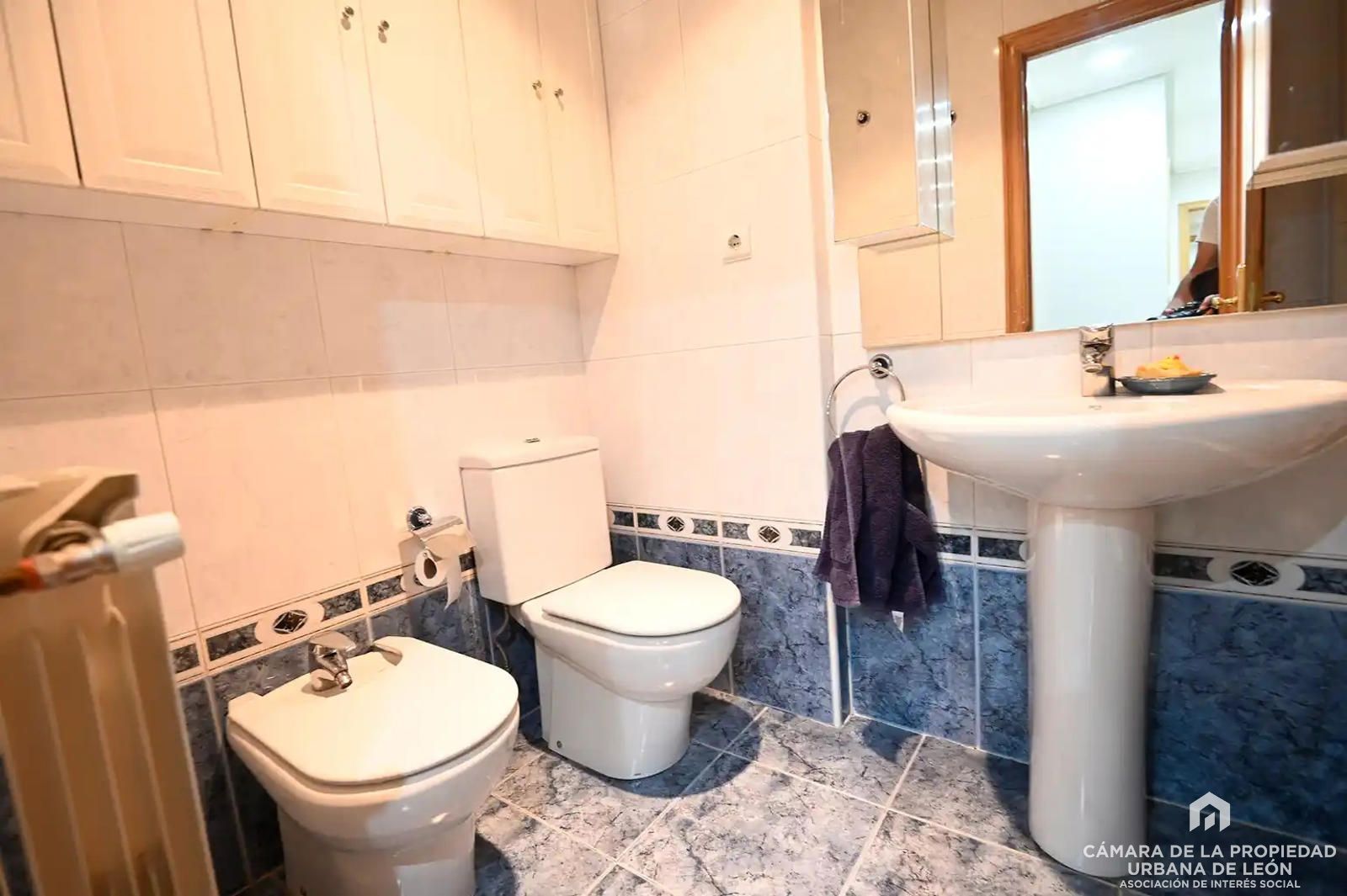 Piso en venta en León