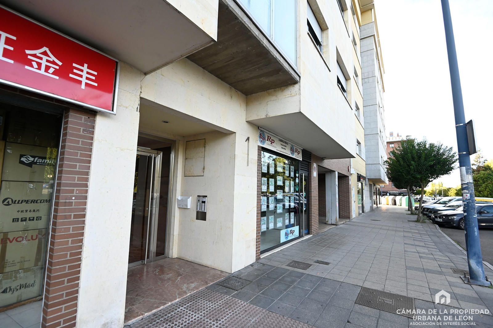 Piso en alquiler en León (Espacio León) - Foto 2