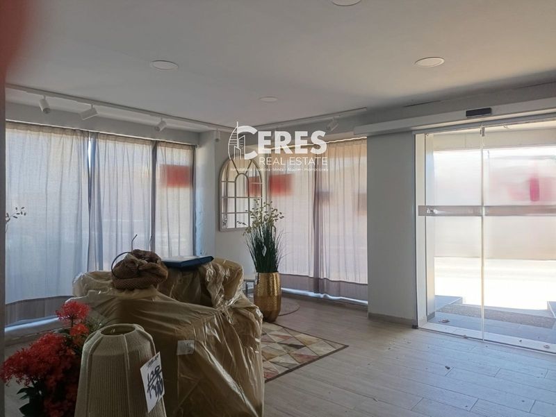 Local Comercial en venta Cáceres. Ref: 1090. Ceres Real Estate