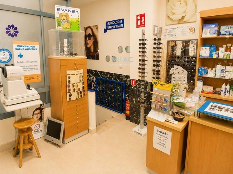 Local Comercial en venta Madrid. Ref: 1185. MillAC
