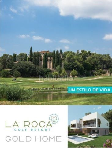 Parcela en venta La Roca del Valles, Barcelona. Ref: 5047. Cano Pujol  