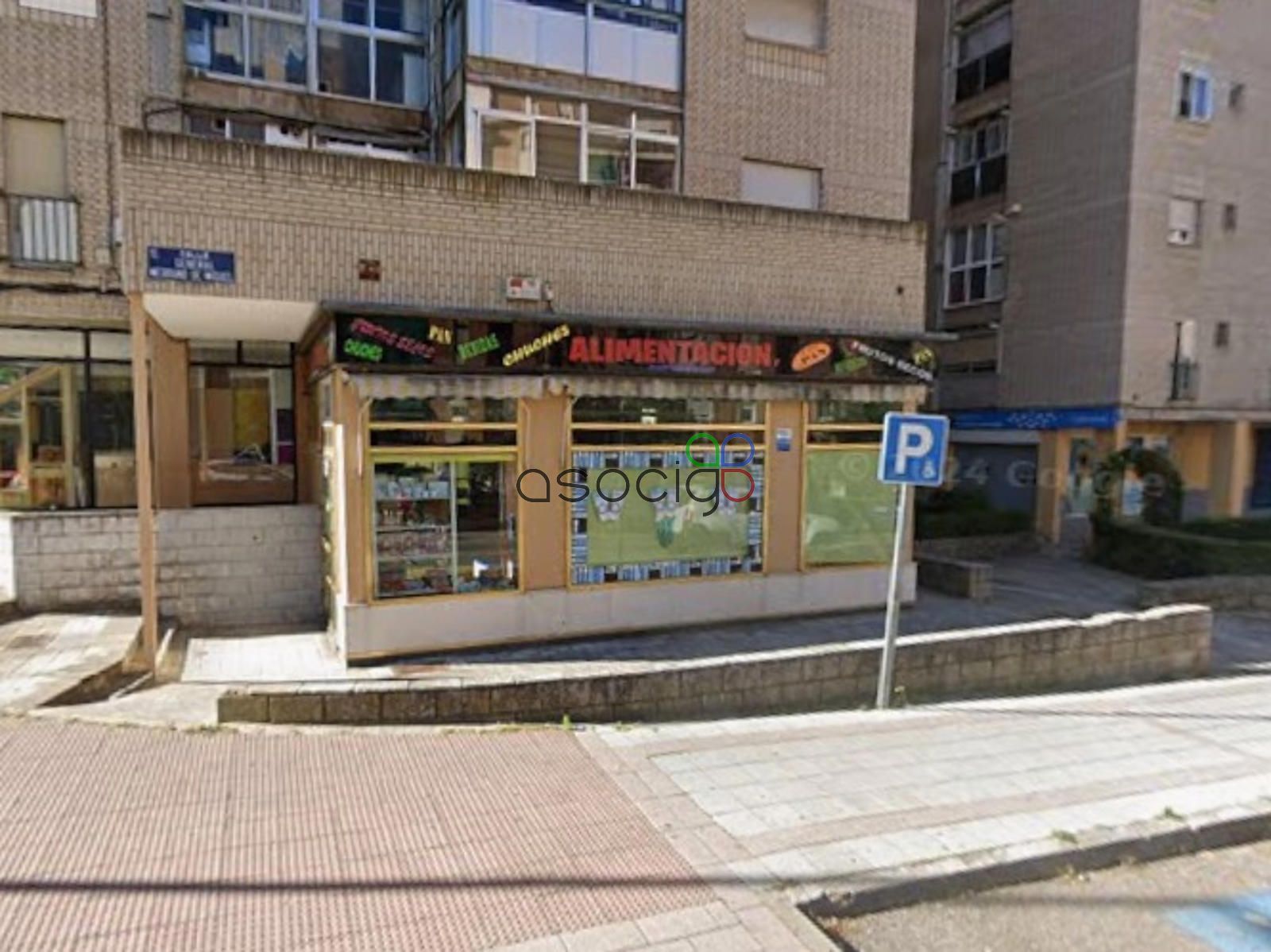 Local Comercial en venta Guadalajara. Ref: 3522. Finca Urbana