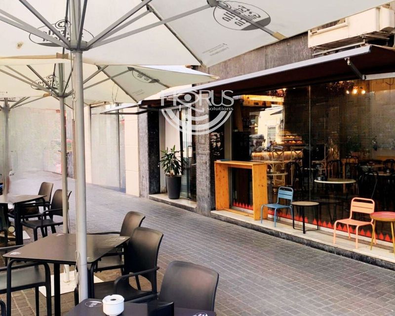 Local de Hostelería en traspaso Barcelona. Ref: 1030. Horus Solutions