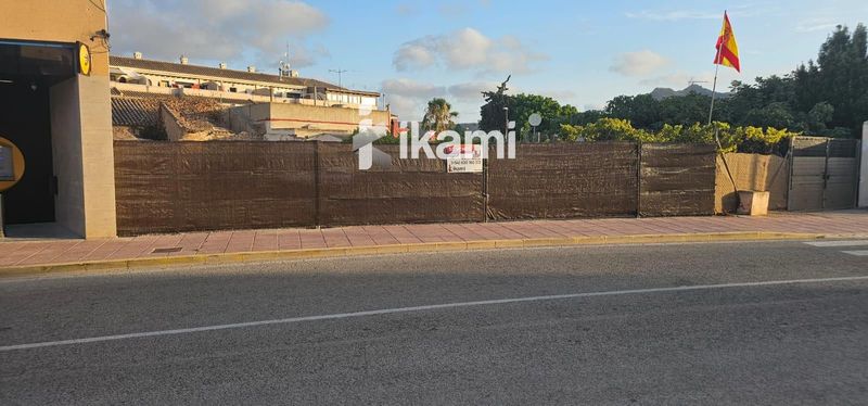 Parcela en venta Torre Pacheco, Murcia. Ref: 2457. IKAMI ESPAÑA