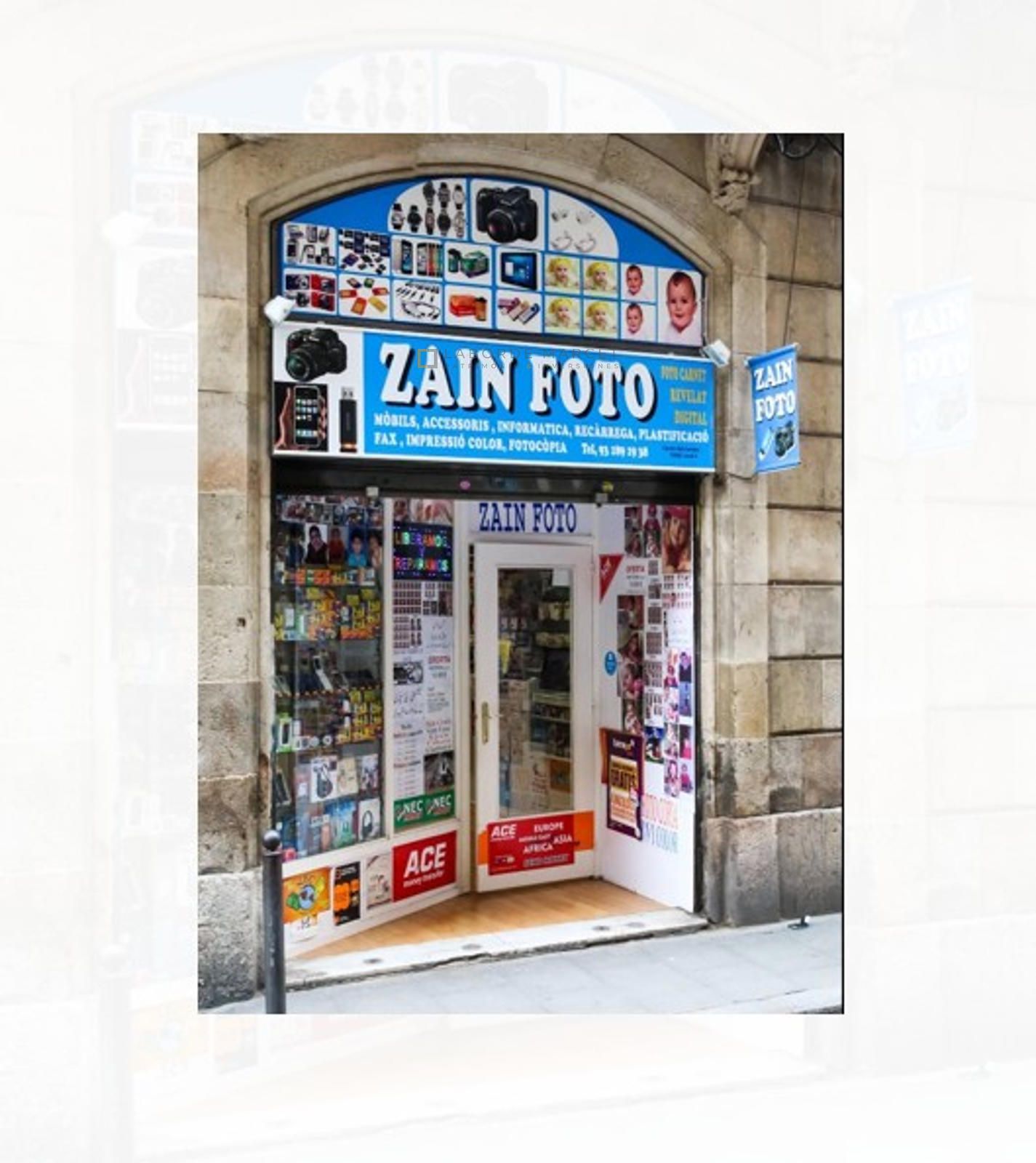 коммерческое помещение на продажу Barcelona. Ref: 10575. LABORDE MARCET