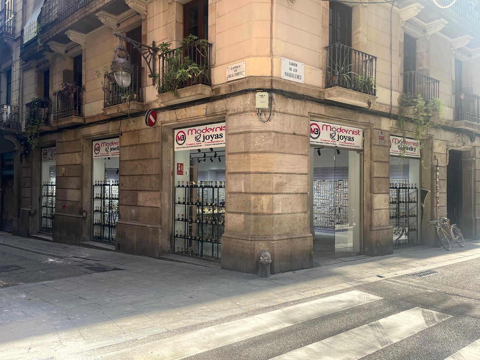 Local Comercial en venta Barcelona. Ref: 10882. LABORDE MARCET