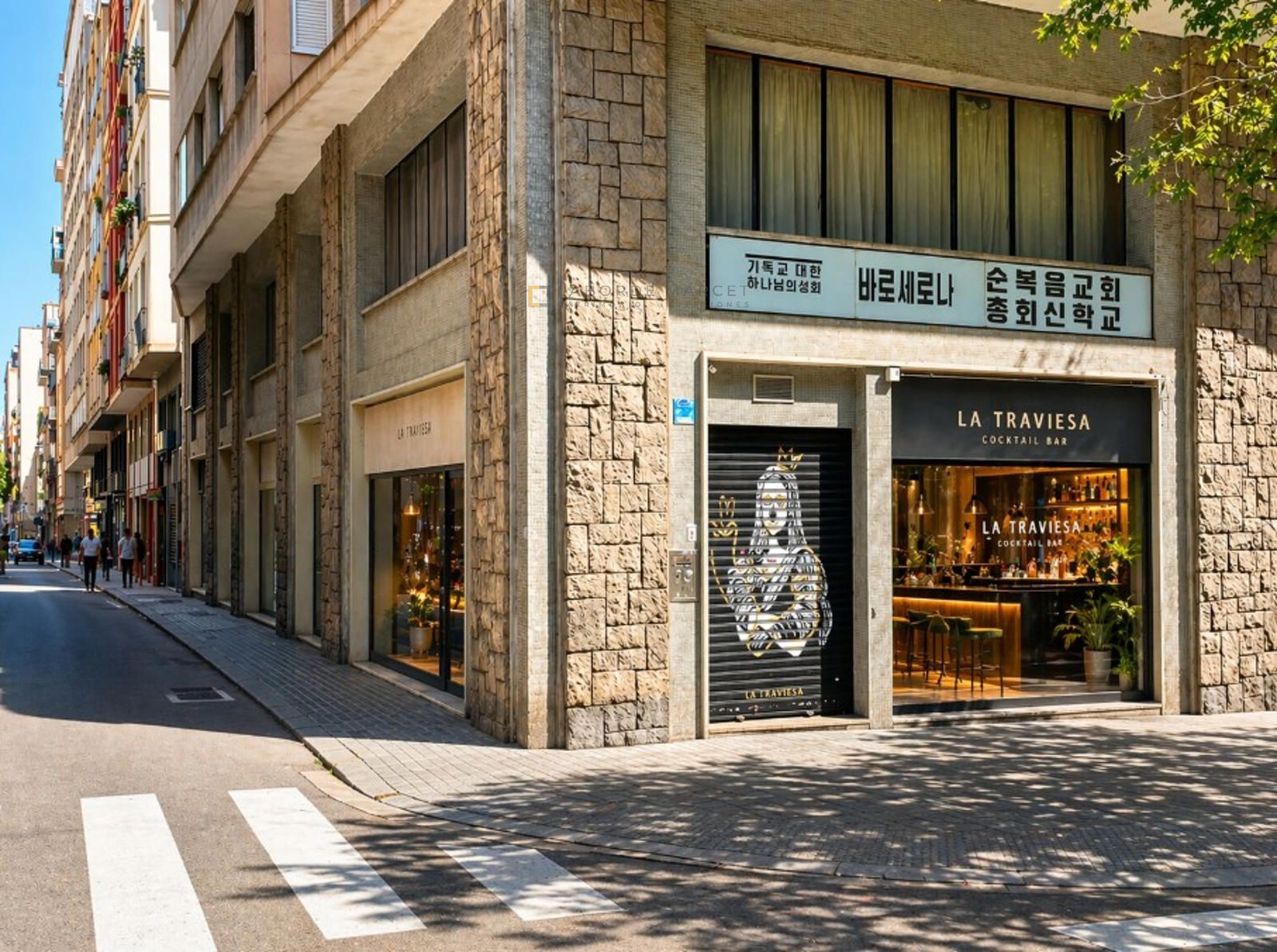 Locaux a transfert Barcelona. Ref: 11270. LABORDE MARCET