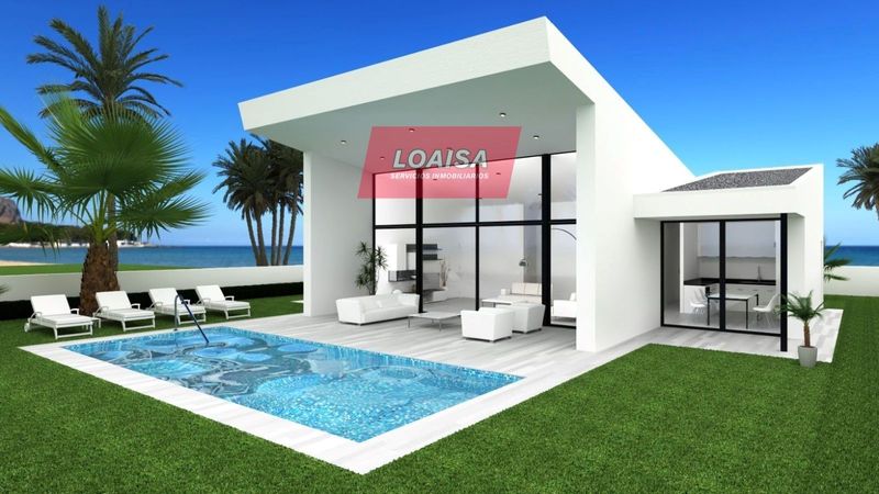 Maison de Ville en vente Los Gallardos, Almería. Ref: 1149. Loaisa Servicios Inmobiliarios