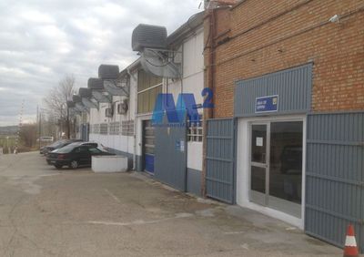 Industrial Warehouse for sale Getafe, Madrid. Ref: 15607. Soluciones M2