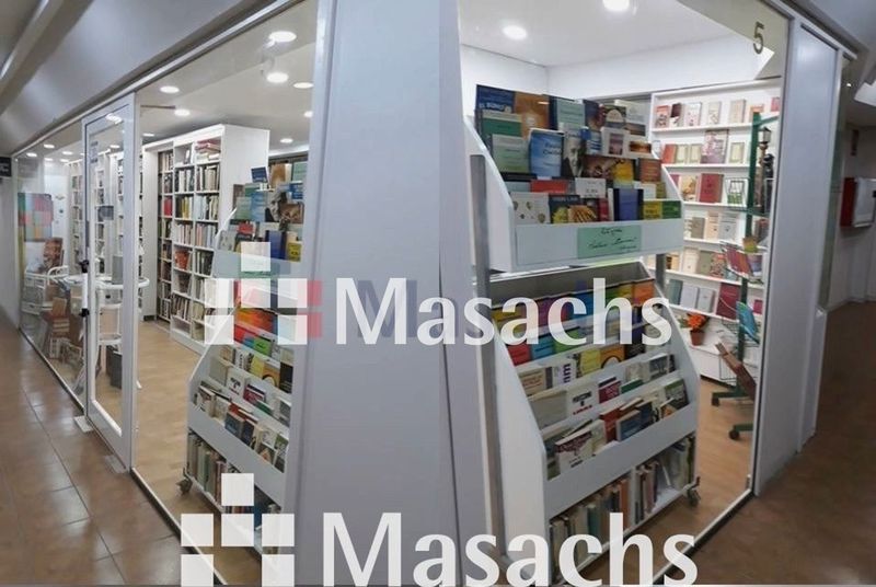 Local Comercial en venta Terrassa, Barcelona. Ref: 10453. Masachs