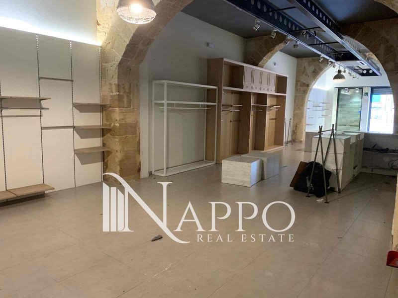 Geschäftsraum miete und transfer Palma De Mallorca, Baleares. Ref: 3989. NAPPO REAL ESTATE