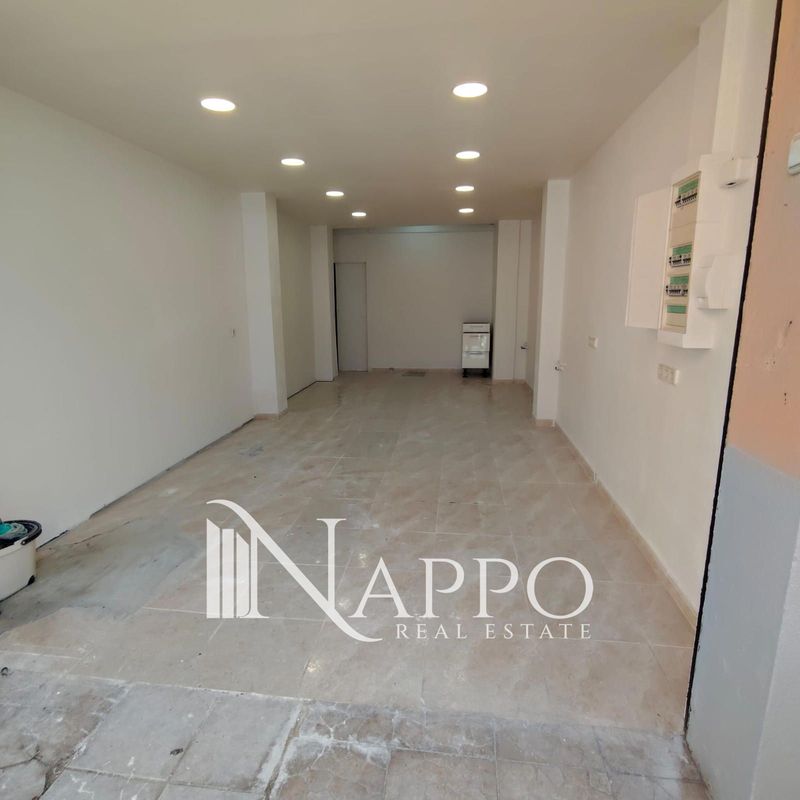 Comercial Premise for sale Palma De Mallorca, Baleares. Ref: 5009. NAPPO REAL ESTATE