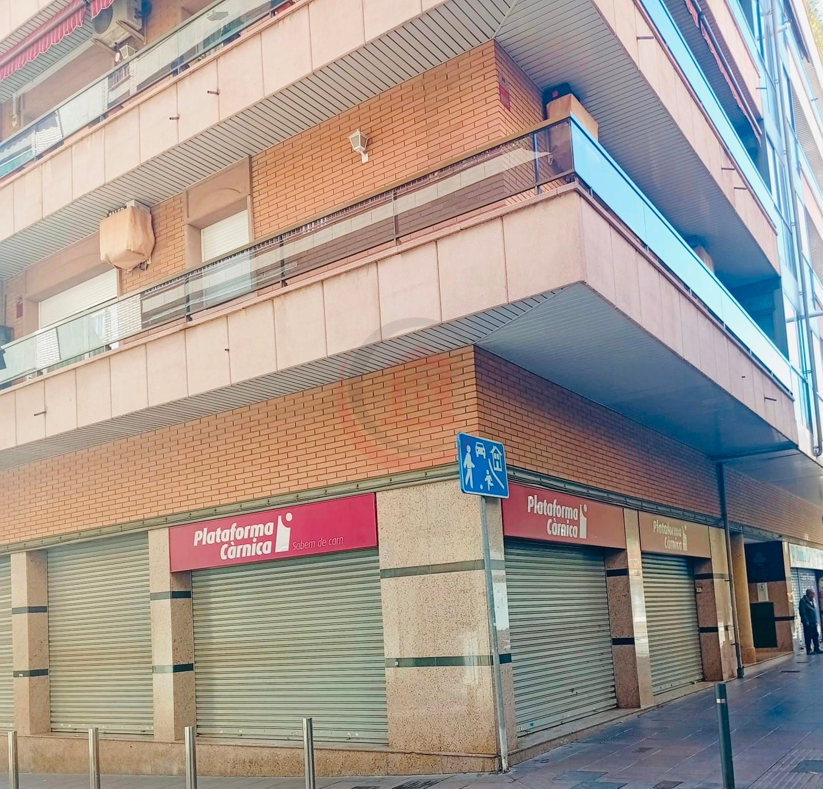 Local Comercial en traspaso Barcelona. Ref: 1204. PLANET HOUSE BARCELONA 