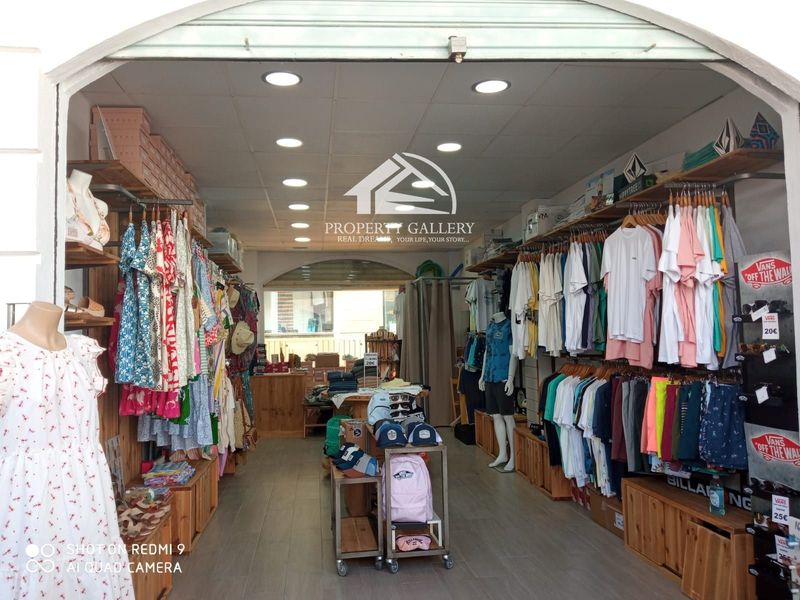 Local Comercial en venta Chiclana de la Frontera, Cádiz. Ref: 1131. Property Gallery  