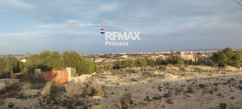 участок на продажу Elche/Elx, Alicante. Ref: 2451. RE/MAX PRINCESS