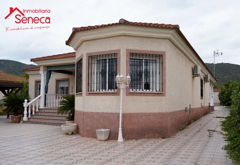Casa en venta Córdoba. Ref: 5254. INMOBILIARIA SÉNECA
