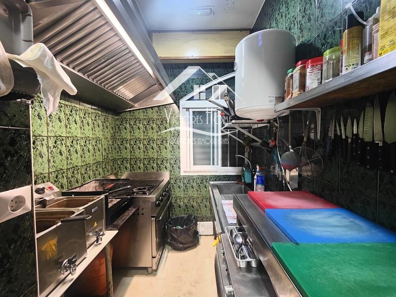 Local Comercial en venta Madrid. Ref: 1323. Victores Home